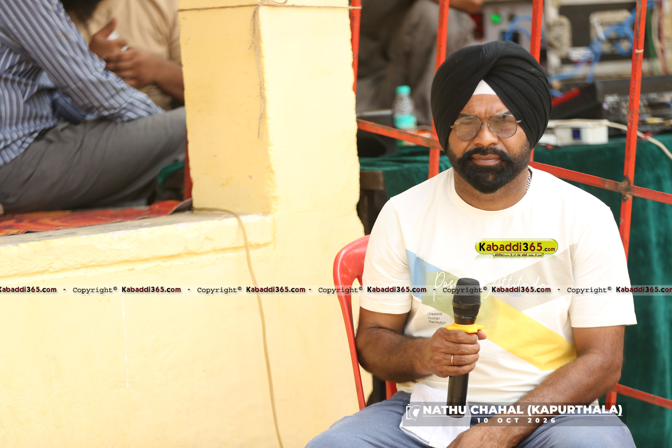 event image
